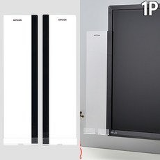 컴퓨터메모거치대