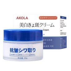 AKOLA [퀵배송] 기미제거크림 검버섯제거크림 색소침착 개선 미백 크림 수분 크림