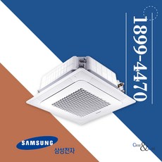 천장에어컨인버터