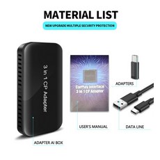 이보크안드로이드오토