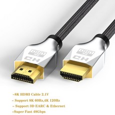 hdmi분배기arc