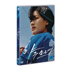 [DVD] 야구소녀 (1disc)