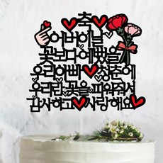 feb5bacaf1bdbde70d9d0b6b0c59cda5ee470c139273e309513a2466ccfa.jpg