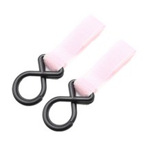 요요유모차가방걸이