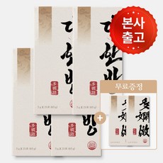 공식 다한방, 6박스, 63g