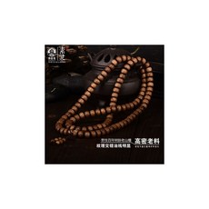 04c40db72ae3a1b38bba4216d9f946162ead39a8cff78cf5904f9e744312.jpg
