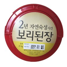 //상품명