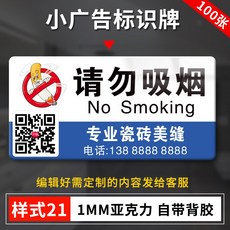 9a020ae1f7cb5851955bfc1fd61da472318422ca93e8de322652845b19b3.jpg