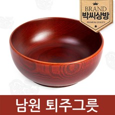 [박씨상방] 남원 퇴주그릇, 1개