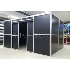 암실부스 무정전PC+비닐커텐(블랙) 40프로파일 비닐쉬트(블랙)