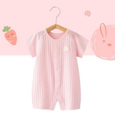 가을신생아우주복