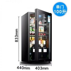 캐비넷100l