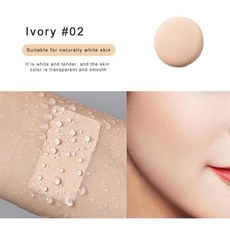 올리브영컨실러