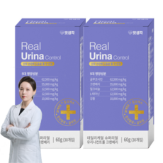 고양이 신장 방광 요도 요로 건강 영양제 유리나 컨트롤 크랜베리 유해물질제로, 2박스, 60g