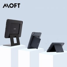 moft아이패드