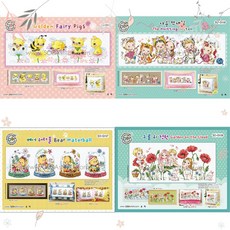 소다십자수도안