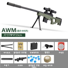 //상품명