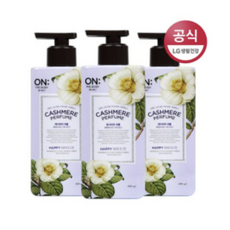 온더바디 캐시미어 퍼퓸 해피브리즈 바디로션 꽃향, 400ml, 3개