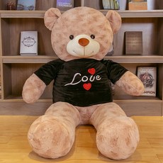 엄청 큰 인형 곰 곰돌이 쿠션 강아지 애착 나혼자산다 재우는 대형 동물 생일 아기 무릎 마동석 못난이 독신 윌슨, I, 260cm