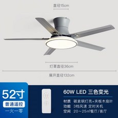 실링팬루씨에어