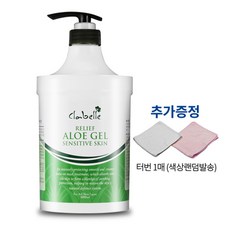 대용량 알로에 젤 + 터번1개, 1개, 1kg
