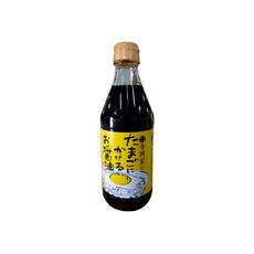 테라오카간장