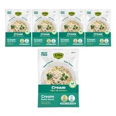 고기대신 식물성 파스타소스, 식물성 크림 파스타소스, 5개, 130g