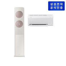 [KT알파쇼핑]삼성 비스포크 무풍에어컨 클래식 홈멀티 AF19C7932AZR3T, 일반배관
