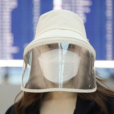 화이트샌즈아무디