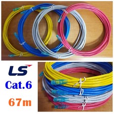 cat67m