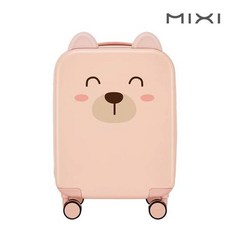 믹시키즈캐리어