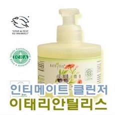 천연비누창업반가격