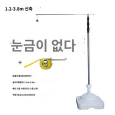 서전트 높이뛰기 점프 측정기 훈련 체대 입시 테스트, 화이트 3.8m (벨 + 줄자)