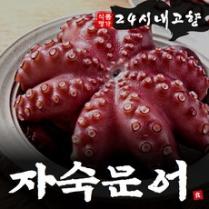 99c9008ebe365f189793a114506e1fb146bd2572aa03e41628f52d2beb04.jpg