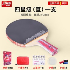 aaf0c3d2072af952cff33ca2a4a41506938cdf1961a7f499c400f7b223cb.jpg