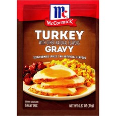 McCormick Turkey Gravy Mix 0.87 oz, 1개