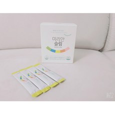 미리안슬림