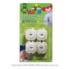 a867a157965fc86fc0c92d03007db9e6e7df9d9952f2d99172101a9f38ee.jpg