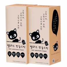 룰리이바나 TOP01