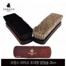 오일클렌징솔