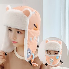 귀달이모자키즈 모자 베이비 돌 기모 후다 보온 방풍 방한 자전거 귀마개 가능사랑 Jan.06 93번 Z