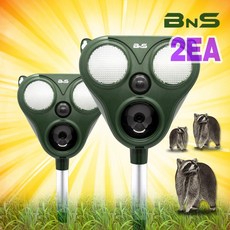무선 태양광 야생동물 퇴치기 BNS