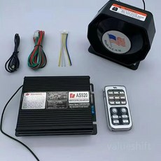 자동차경보기 무선 사이렌 12V 24V 확성기 화재 트위터 400W, 듀얼 스피커, 만능형, 200W 슬림스피커, 1개