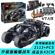 d4eed184bb46c1d366628f472faaab7d5668a6bda52af1e06ac0290af15e.jpg