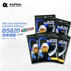 e3a10733b1fce76c8316119e69d80fe3acf2e3070479fe42b99434852f13.jpg