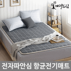 55b3d027c07bafdc81ddab5b80b825a91b48324f946ac79aa2c5abe8740b.jpg