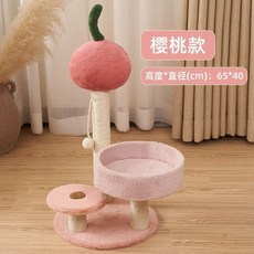 미니캣타워 소형캣타워 놀이터 고양이캣타워 반려동물가구 귀여운 캣워커 고양이타워 고양이집, 체리, 1개