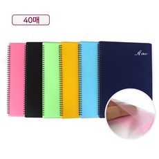 aedadf67cd6dbb2fa002881f13dda15a567f0a09575286ac83b5bf678f7f.jpg