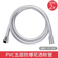 32f931d867d3af693b59fdee31db4cc5b253276a2d2f735c992557a97ce6.jpg