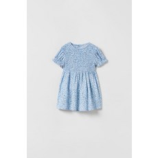 자라키즈원피스